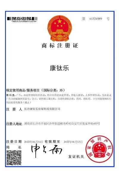 2-1_副本