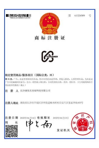 2-3_副本